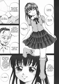 [Kawadi MAX] Inu Shoujo (Dog Girl) [English] =LWB=