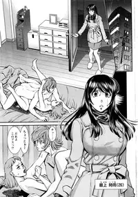 Action Pizazz 2016-01