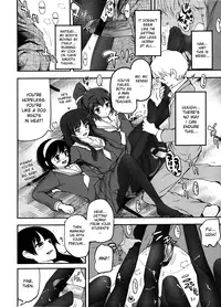 [Tsukiyoshi Hiroki] Shoujotachi no Sadism 1-5 [English] [desudesu] [QB-tl]