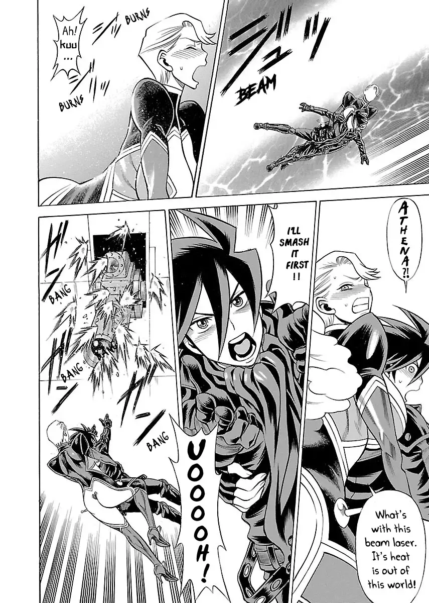 Don't Meddle In My Daughter Vol.1-15