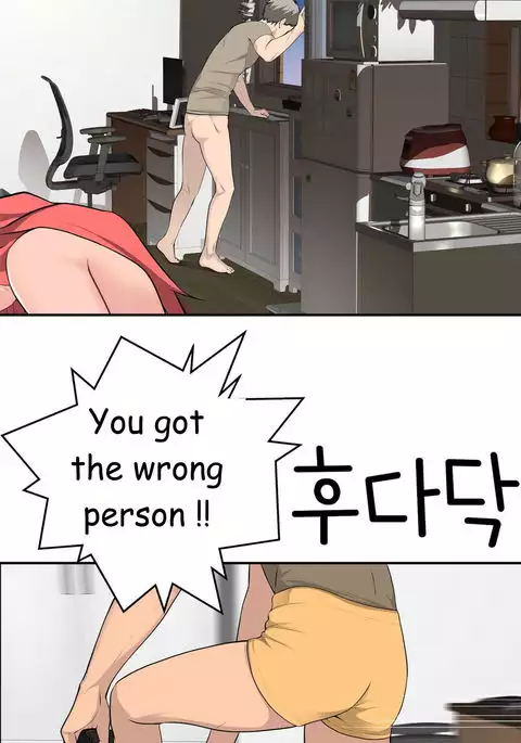 Tissue Thieves Ch.1-30