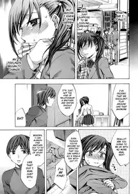 [Emua] Bind (COMIC 0EX 2008-01 Vol. 01) [English]