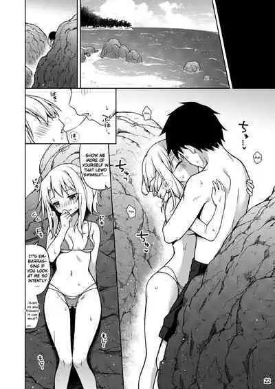 Illya ga Ichiban Suki tte Itte | Say you like Illya the most