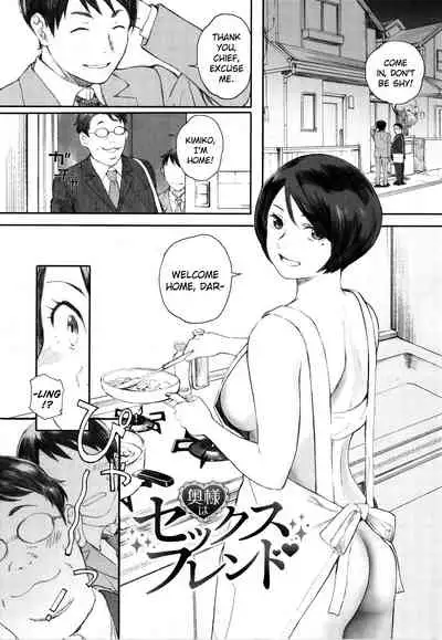 [Arai Kei] Gunjo Gunzo Ch. 1-2, 5-6 [English]