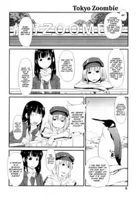 [JUNKLAND2 (Shimimaru)] PM3:12 no Reizouko [English] [SMDC]