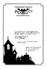 [K2COMPANY (kazu)] Devil Oji! 3 (TIGER & BUNNY) [Digital]