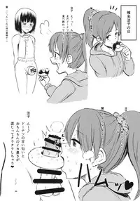 (C93) [G.G.BLUE (Gagarin Kichi)] Shiny Pussies (THE IDOLM@STER CINDERELLA GIRLS)