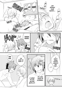 [Azumi Kyohei] Ito Koi 2 - Jin Ookami Hen [English]