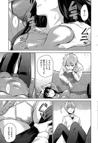 COMIC Kairakuten BEAST 2015-08