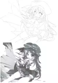 (C83) [Tennenseki (Suzuri)] Ritobasu Soushuuhen (Little Busters!)