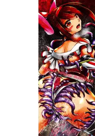 Haiboku Senki Sacrifice