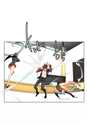 Lilith`s Cord Ch.0-43