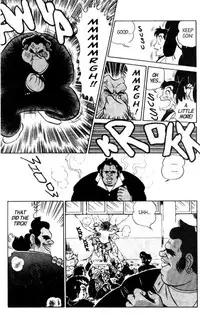 [Aro Hiroshi] Futaba-kun Change Vol.4 [English]