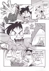 [Hoshino Fuuta] The Sunday When Reina-chan Caught a Cold [ENG]