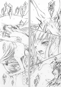 (C61) [JIBAKU-SYSTEM (Suzuki Amaharu)] CRESCENDO IV (Martian Successor Nadesico)