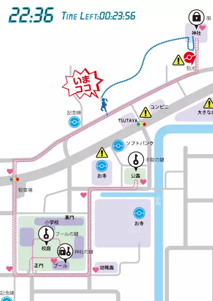 地図をつくっての冒険