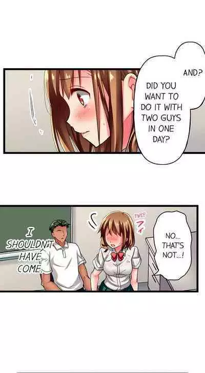 [Fujiko Momoshika] Only I Know Her Cumming Face (Ch.01~44) [English]