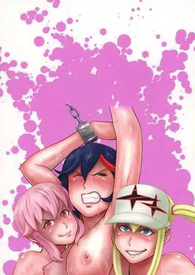 Ryuuko Kankin Ryoujoku