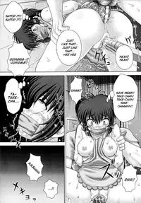 [Itou] REN-GOKU - purgatorium!? [English] =LWB=