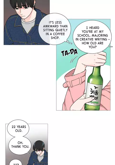 Sadistic Beauty Ch.1-30