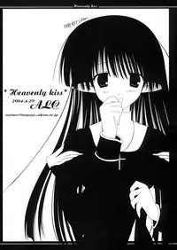 (CR35) [A.L.C (Kannazuki Nem)] Heavenly Kiss (Ragnarok Online)