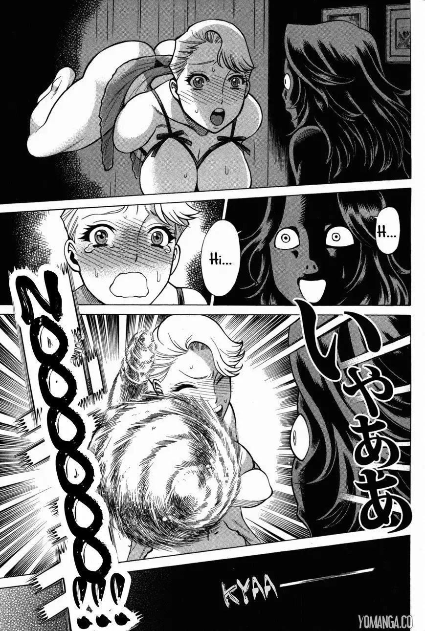 Uchi no Musume ni Te o Dasu na! - Oyako Heroine Funtousu