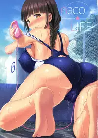 (C80) [Dai 6 Kichi (Kichirock)] Nako Life (Hanasaku Iroha)