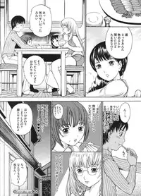 COMIC Megastore H 2009-01