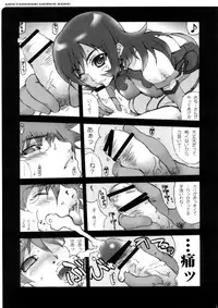 (C73) [MGW (Isou Doubaku)] Works Zero (Various)