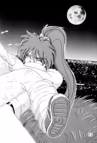 [Raijinkai (Haruki GeNia)] Jintoku No Kenkyuu 4 [English] [EHCOVE]