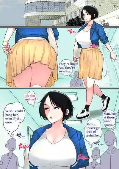 Nyuuin-chuu no Muramura wa...