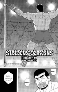 [Gengoroh Tagame] Standing Ovations [ENG]