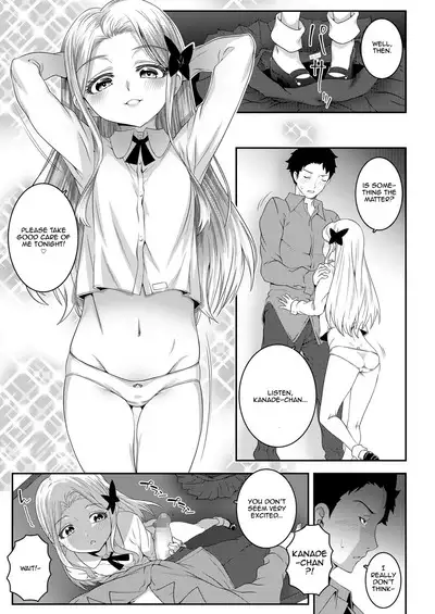 Kumo no Su no Mitsubachi | Bee Trapped in a Spider's Web