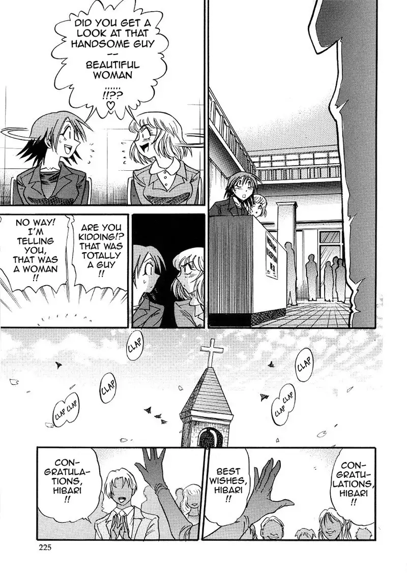 Michael Keikaku CH21 - Shizukus Choice