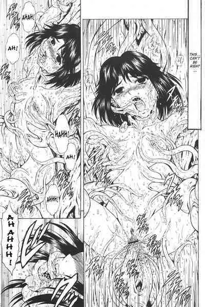 Ginryuu no Reimei | Dawn of the Silver Dragon