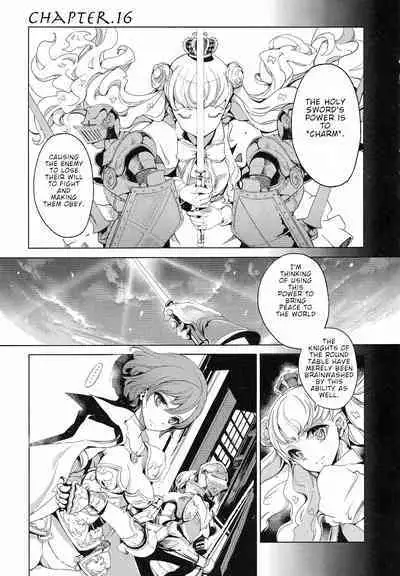 Eiyuu Senki - The World Conquest | FULL