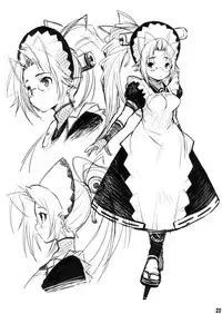 (COMIC1☆5) [Mimishiki (Mimishiki)] Boujaku Bujin (Hyakka Ryouran Samurai Girls)