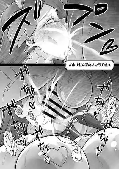 [Warui Yume (Aimu)] Iori VS Ikiri Chinpo (THE IDOLM@STER) [Digital]