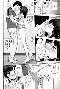 Action Pizazz Special 2015-09