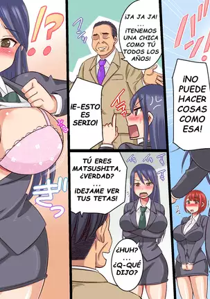 Sekuhara OK Gaisha Soushuuhen