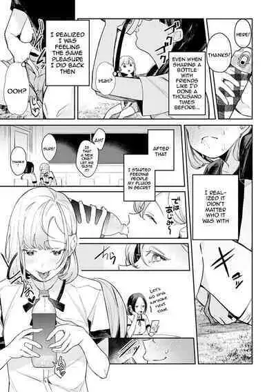 [Panchira Steak] Yuwaku Mille-Feuille | Seduction Mille-Feuille [English] {Doujins.com} [Digital]