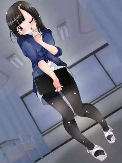 [Oneashi (Oneashi.)] Onee-san ni Fumaretai? Nurse-san no Ashikoki Chiryou