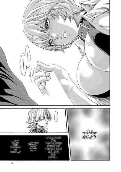 Kisei Juui Suzune - THE Parasite Doctor SUZUNE 13