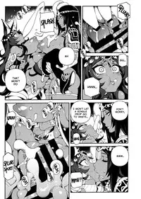 CHALDEA MANIA - Trio Brown