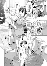 COMIC Magnum Vol. 64