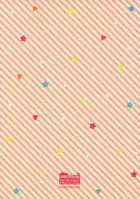 (COMIC1☆15) [Ichinose (Ichinose Land)] Bonbon Kaikai (Granblue Fantasy) [Chinese] [CE家族社]