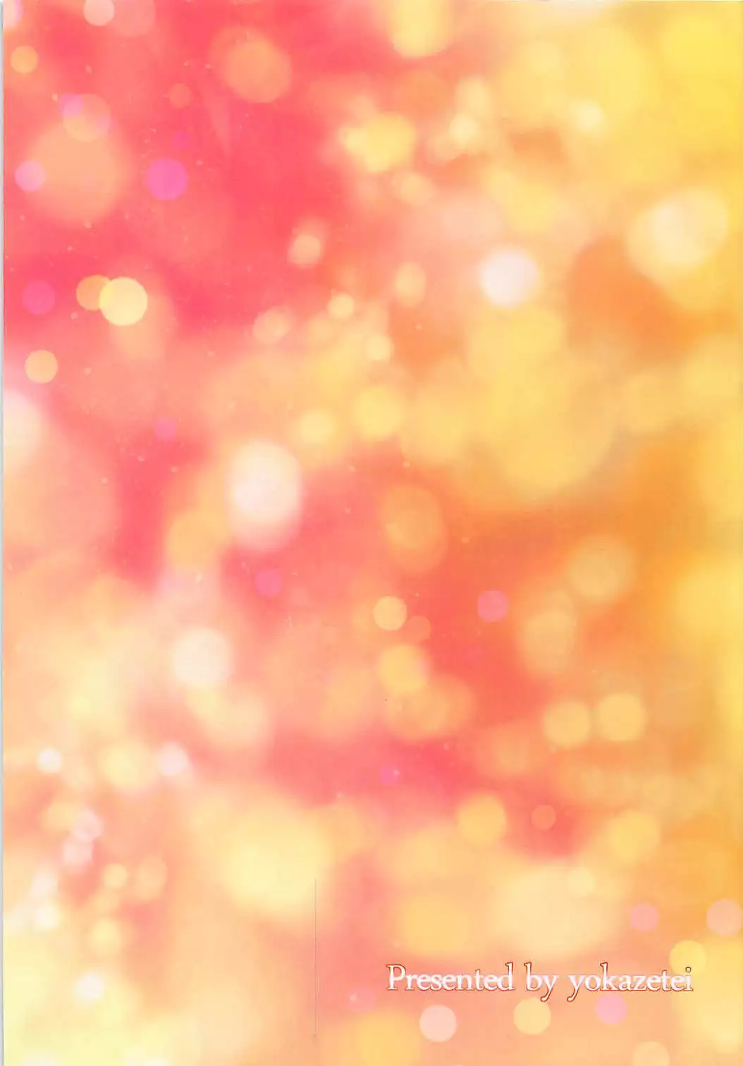 Murasame ni Shasei Kanri Sareru Hon