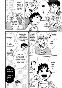 [Ebipan (Shimaki Yousuke & Torakichi)] 2 [English]