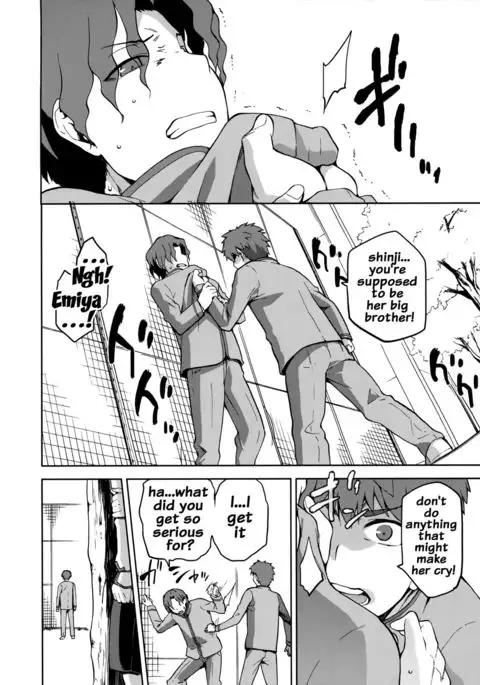 Sakura Ori {doujins.com}