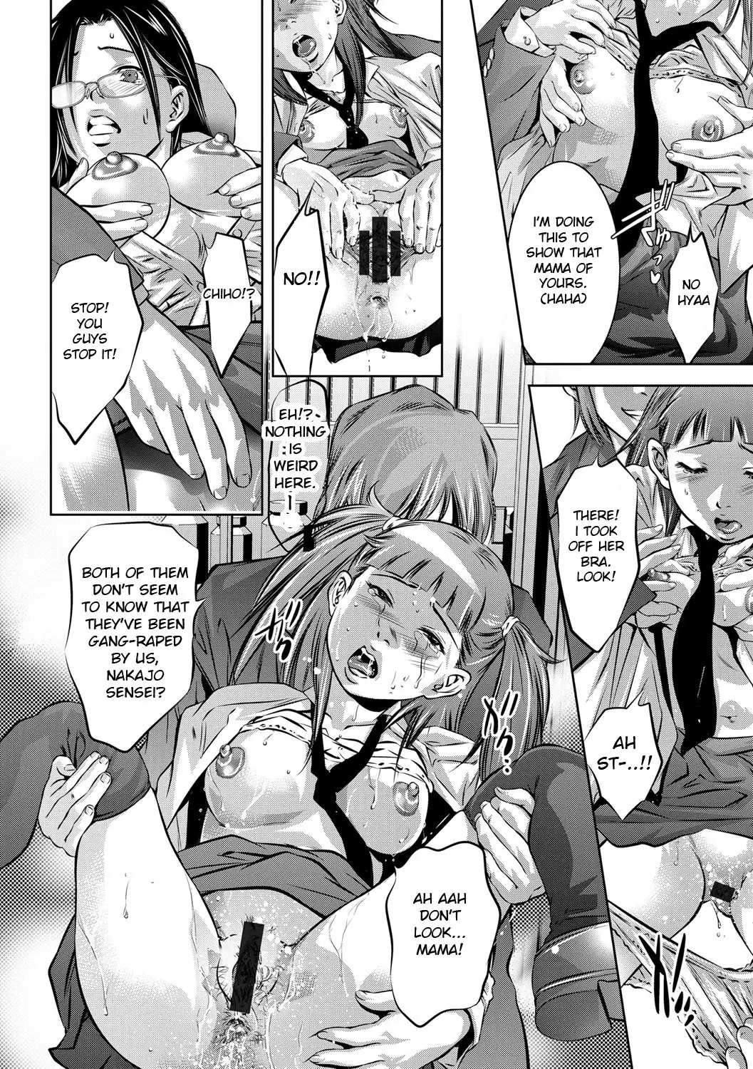 Seijuu Kyoushi ~Boshi Haramase no Niku Wana~